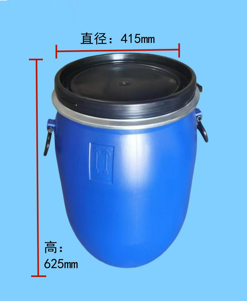 60升塑料桶 