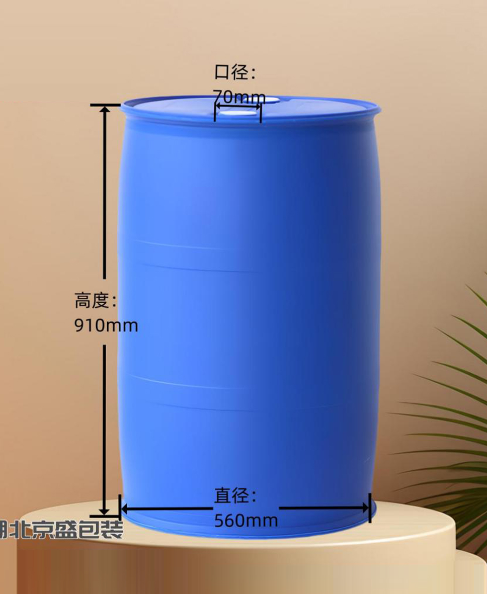 200L Closed-top Drum